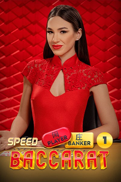 11WIN Speed Baccarat 1